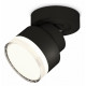 Накладной спот Ambrella Light Techno spot (A2229, A2106, C8102, N8399) XM8102028