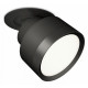 Спот Ambrella Light Techno Spot XM8102500 (A2242, A2106, C8102, N8113)