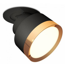 Спот Ambrella Light Techno Spot XM8102502 (A2242, A2106, C8102, N8124)