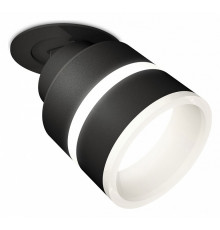 Спот Ambrella Light Techno Spot XM8102524 (A2242, A2106, C8102, N8445)