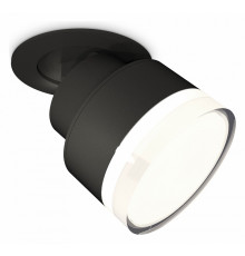Встраиваемый спот Ambrella Light Techno spot (A2242, A2106, C8102, N8399) XM8102528