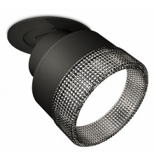 Спот Ambrella Light Techno Spot XM8102541 (A2242, A2106, C8102, N8484)