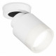 Спот Ambrella Light Techno Spot XM8110001 (A2228, A2105, C8110, N8401)
