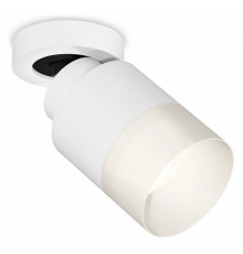 Спот Ambrella Light Techno Spot XM8110002 (A2228, A2105, C8110, N8402)