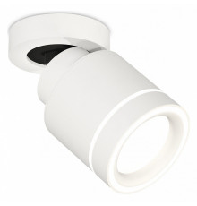 Спот Ambrella Light Techno Spot XM8110003 (A2228, A2105, C8110, N8433)