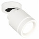 Спот Ambrella Light Techno Spot XM8110003 (A2228, A2105, C8110, N8433)