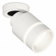 Спот Ambrella Light Techno Spot XM8110004 (A2228, A2105, C8110, N8444)