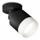 Спот Ambrella Light Techno Spot XM8111001 (A2229, A2106, C8111, N8401)