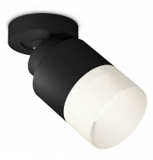 Спот Ambrella Light Techno Spot XM8111002 (A2229, A2106, C8111, N8402)
