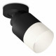 Спот Ambrella Light Techno Spot XM8111002 (A2229, A2106, C8111, N8402)