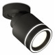 Спот Ambrella Light Techno Spot XM8111003 (A2229, A2106, C8111, N8434)