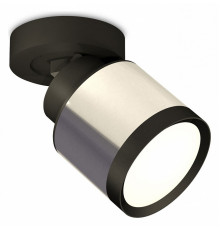 Спот Ambrella Light Techno Spot XM8120001 (A2229, A2106, C8120, N8113)