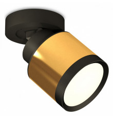 Спот Ambrella Light Techno Spot XM8121001 (A2229, A2106, C8121, N8113)