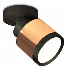 Спот Ambrella Light Techno Spot XM8122001 (A2229, A2106, C8122, N8113)