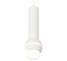 Подвесной светильник Ambrella Light Techno Spot XP1101010 (A2301, C6355, A2010, C1101, N7160)