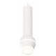 Подвесной светильник Ambrella Light Techno Spot XP1101010 (A2301, C6355, A2010, C1101, N7160)