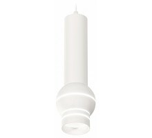 Подвесной светильник Ambrella Light Techno Spot XP1101011 (A2301, C6355, A2010, C1101, N7141)