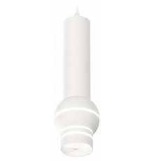 Подвесной светильник Ambrella Light Techno Spot XP1101011 (A2301, C6355, A2010, C1101, N7141)