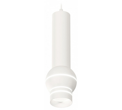 Подвесной светильник Ambrella Light Techno Spot XP1101011 (A2301, C6355, A2010, C1101, N7141) Подвесной светильник Ambrella Light Techno Spot XP1101011 (A2301, C6355, A2010, C1101, N7141)
