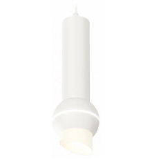 Подвесной светильник Ambrella Light Techno Spot XP1101012 (A2301, C6355, A2010, C1101, N7175)