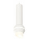 Подвесной светильник Ambrella Light Techno Spot XP1101012 (A2301, C6355, A2010, C1101, N7175)