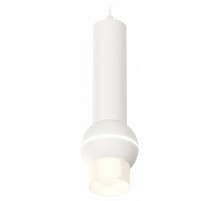 Подвесной светильник Ambrella Light Techno Spot XP1101013 (A2301, C6355, A2010, C1101, N7170)