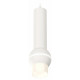 Подвесной светильник Ambrella Light Techno Spot XP1101013 (A2301, C6355, A2010, C1101, N7170)