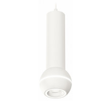 Подвесной светильник Ambrella Light Techno Spot XP1101014 (A2301, C6355, A2010, C1101, N7110)