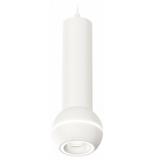 Подвесной светильник Ambrella Light Techno Spot XP1101014 (A2301, C6355, A2010, C1101, N7110)
