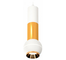 Подвесной светильник Ambrella Light Techno Spot XP1101030 (A2301, C6322, A2062, C6327, A2062, C1101, N7034)