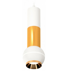 Подвесной светильник Ambrella Light Techno Spot XP1101030 (A2301, C6322, A2062, C6327, A2062, C1101, N7034)