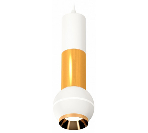 Подвесной светильник Ambrella Light Techno Spot XP1101030 (A2301, C6322, A2062, C6327, A2062, C1101, N7034)