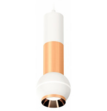 Подвесной светильник Ambrella Light Techno Spot XP1101040 (A2301, C6322, A2063, C6326, A2063, C1101, N7035)