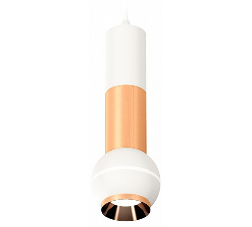 Подвесной светильник Ambrella Light Techno Spot XP1101040 (A2301, C6322, A2063, C6326, A2063, C1101, N7035)