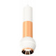 Подвесной светильник Ambrella Light Techno Spot XP1101040 (A2301, C6322, A2063, C6326, A2063, C1101, N7035)