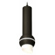 Подвесной светильник Ambrella Light Techno Spot XP11020012 (A2302, C6356, A2010, C1102, N7175)