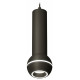 Подвесной светильник Ambrella Light Techno Spot XP11020014 (A2302, C6356, A2010, C1102, N7111)
