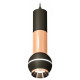 Подвесной светильник Ambrella Light Techno Spot XP11020040 (A2302, C6323, A2063x2, C6326, C1102, N7035)