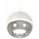 Подвесной светильник Ambrella Light Techno Spot XP1104001 (A2301, C1104, N7012)