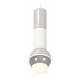 Подвесной светильник Ambrella Light Techno Spot XP1104010 (A2301, C6325, A2060, C6322, A2060, C1104, N7170)
