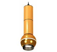 Подвесной светильник Ambrella Light Techno Spot XP1105010 (A2302, C6327x2, A2061x2, C1105, N7031)