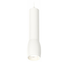Подвесной светильник Ambrella Light Techno Spot XP1122001 (A2301, C6355, A2010, C1122, N7030)