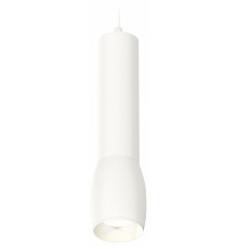 Подвесной светильник Ambrella Light Techno Spot XP1122001 (A2301, C6355, A2010, C1122, N7030)