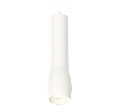 Подвесной светильник Ambrella Light Techno Spot XP1122001 (A2301, C6355, A2010, C1122, N7030)