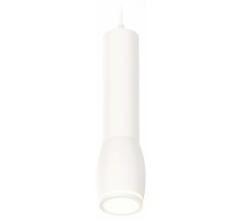 Подвесной светильник Ambrella Light Techno Spot XP1122002 (A2301, C6355, A2010, C1122, N7120)