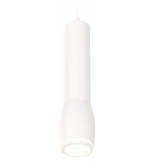 Подвесной светильник Ambrella Light Techno Spot XP1122002 (A2301, C6355, A2010, C1122, N7120)
