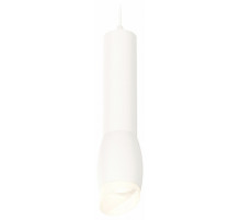 Подвесной светильник Ambrella Light Techno Spot XP1122003 (A2301, C6355, A2010, C1122, N7175)