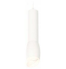Подвесной светильник Ambrella Light Techno Spot XP1122003 (A2301, C6355, A2010, C1122, N7175)