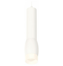 Подвесной светильник Ambrella Light Techno Spot XP1122004 (A2301, C6355, A2010, C1122, N7170)