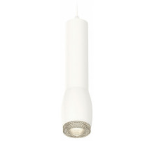 Подвесной светильник Ambrella Light Techno Spot XP1122005 (A2301, C6355, A2010, C1122, N7191)
